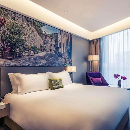 Mercure Shanghai Hongqiao Railway Station Экстерьер фото