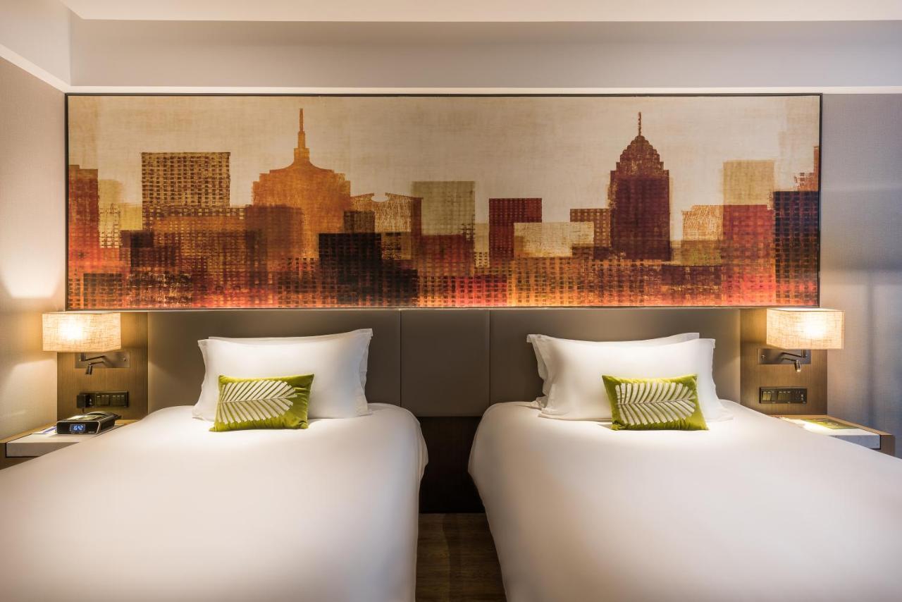 Mercure Shanghai Hongqiao Railway Station Экстерьер фото
