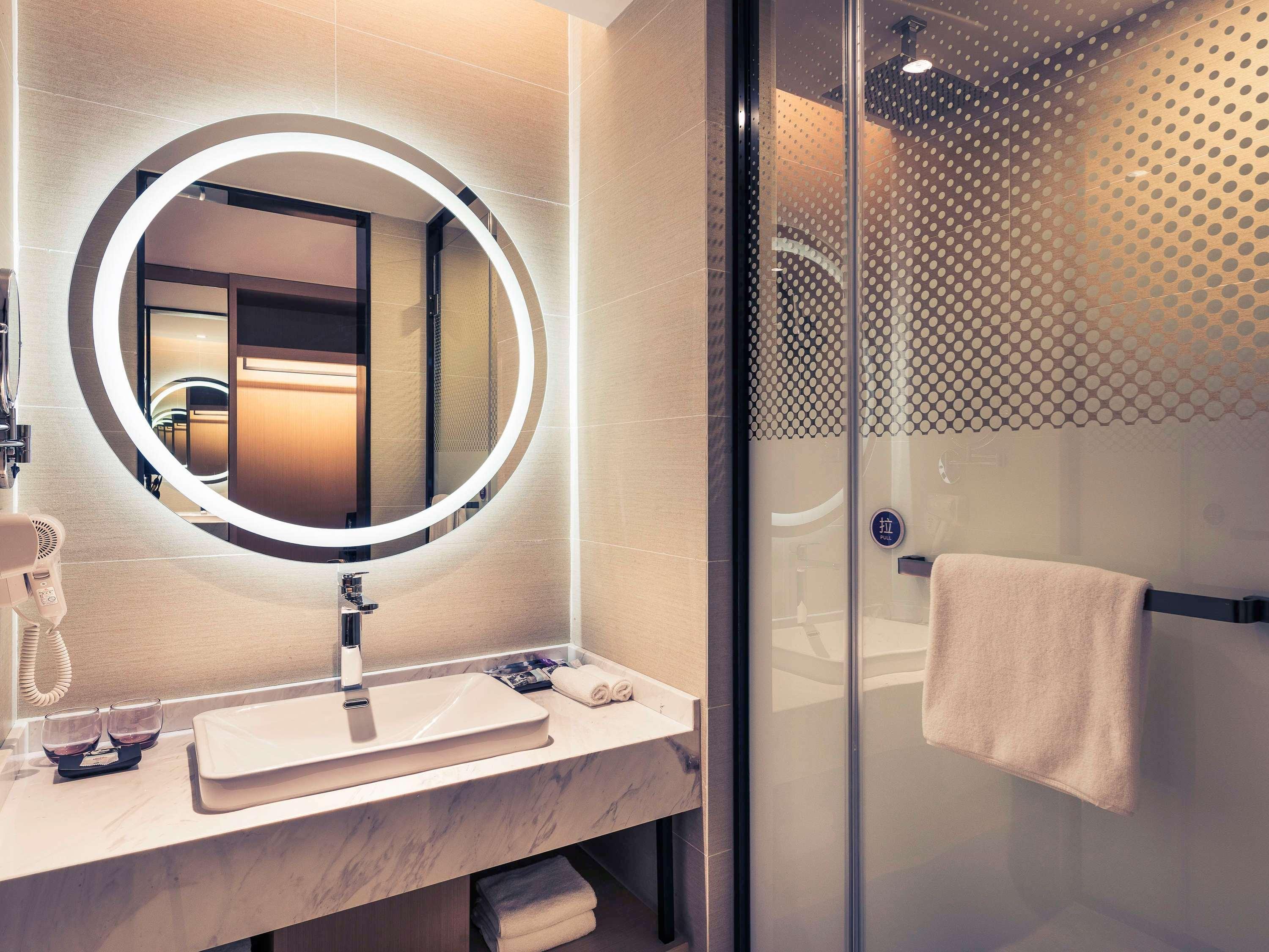 Mercure Shanghai Hongqiao Railway Station Экстерьер фото