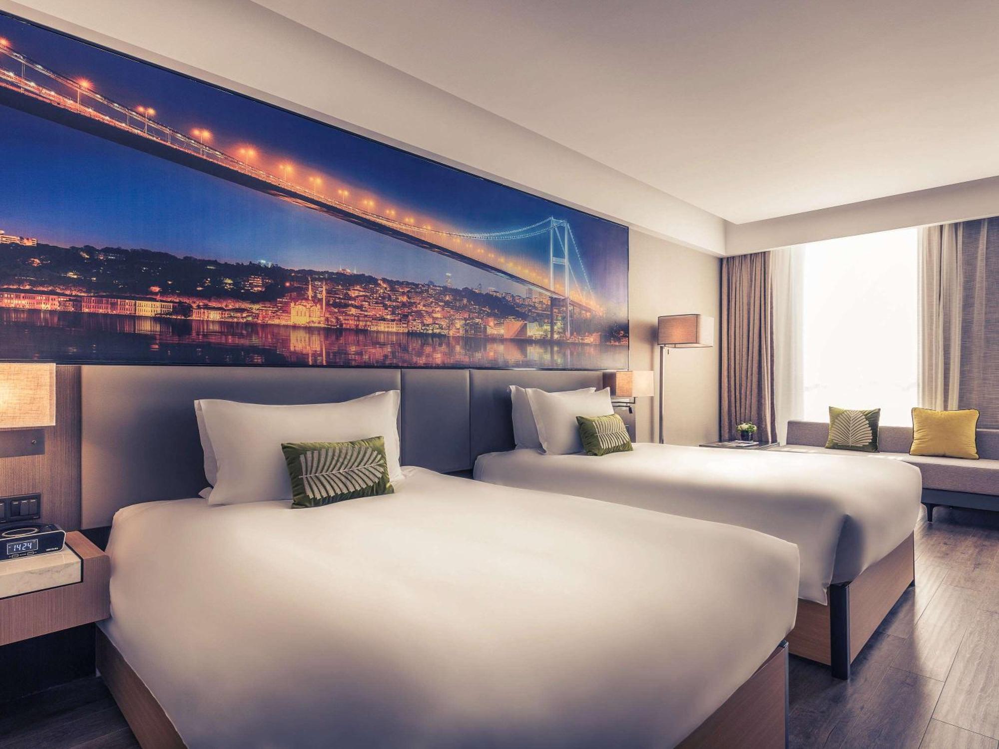 Mercure Shanghai Hongqiao Railway Station Экстерьер фото