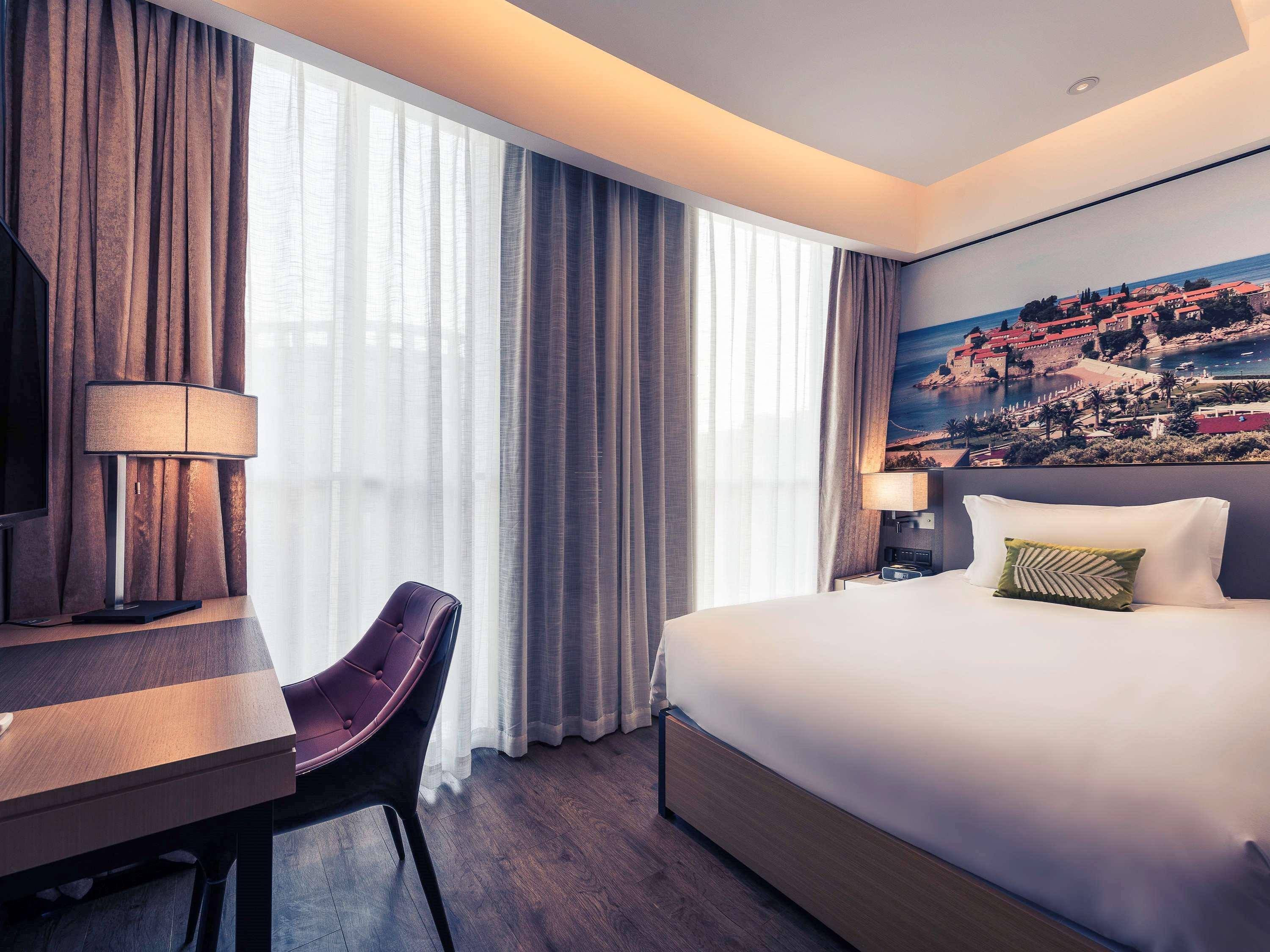 Mercure Shanghai Hongqiao Railway Station Экстерьер фото