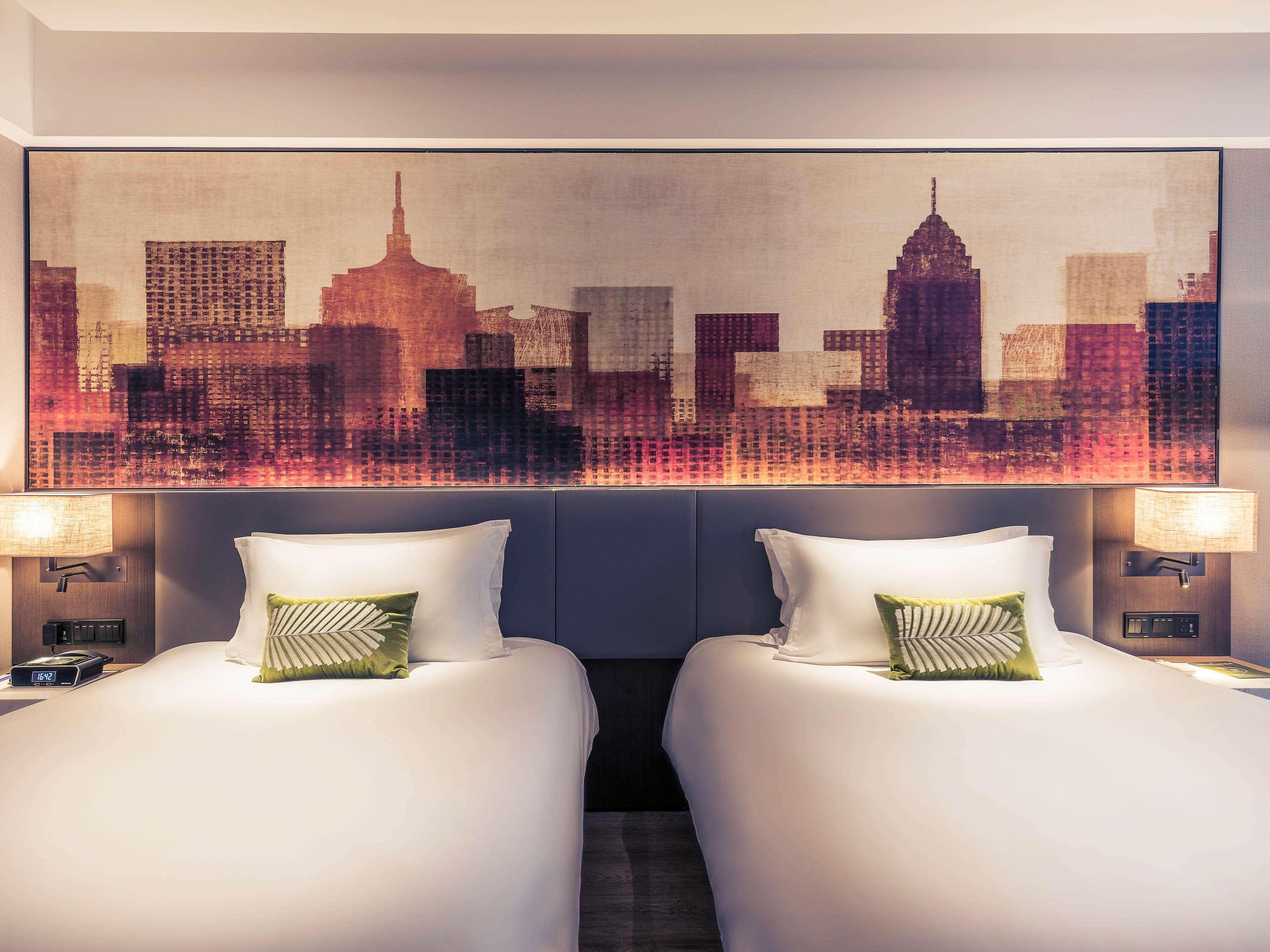 Mercure Shanghai Hongqiao Railway Station Экстерьер фото
