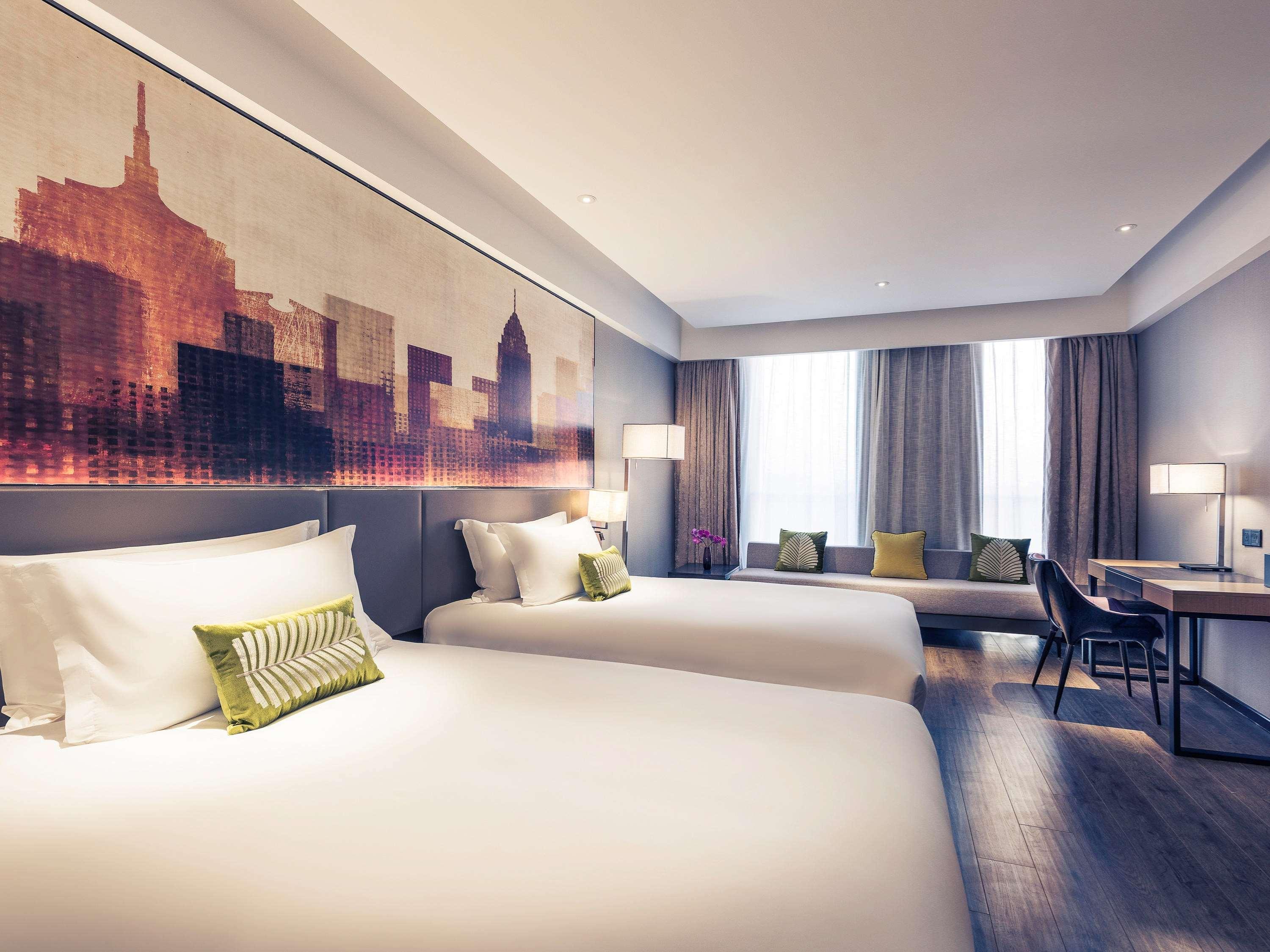 Mercure Shanghai Hongqiao Railway Station Экстерьер фото