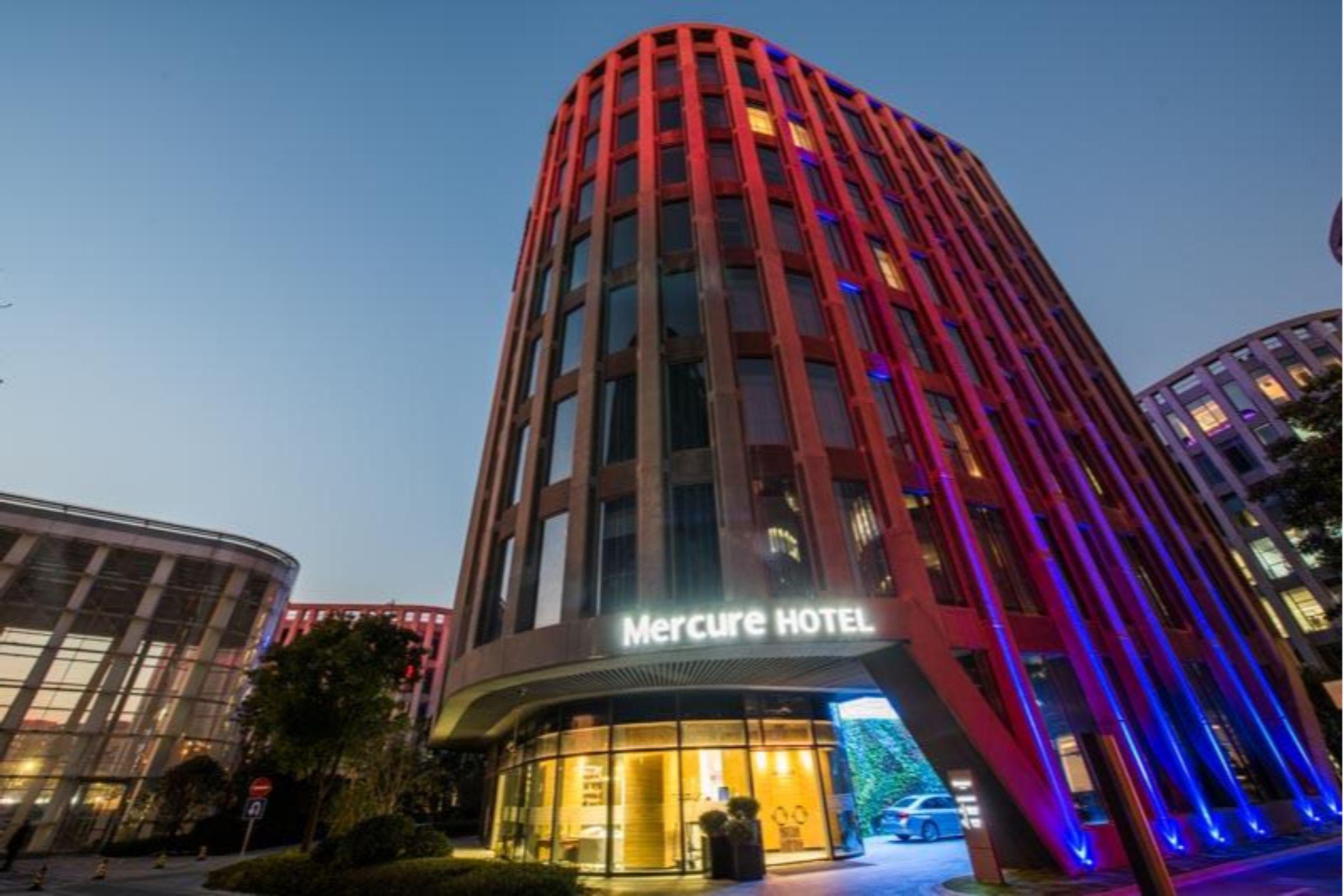 Mercure Shanghai Hongqiao Railway Station Экстерьер фото