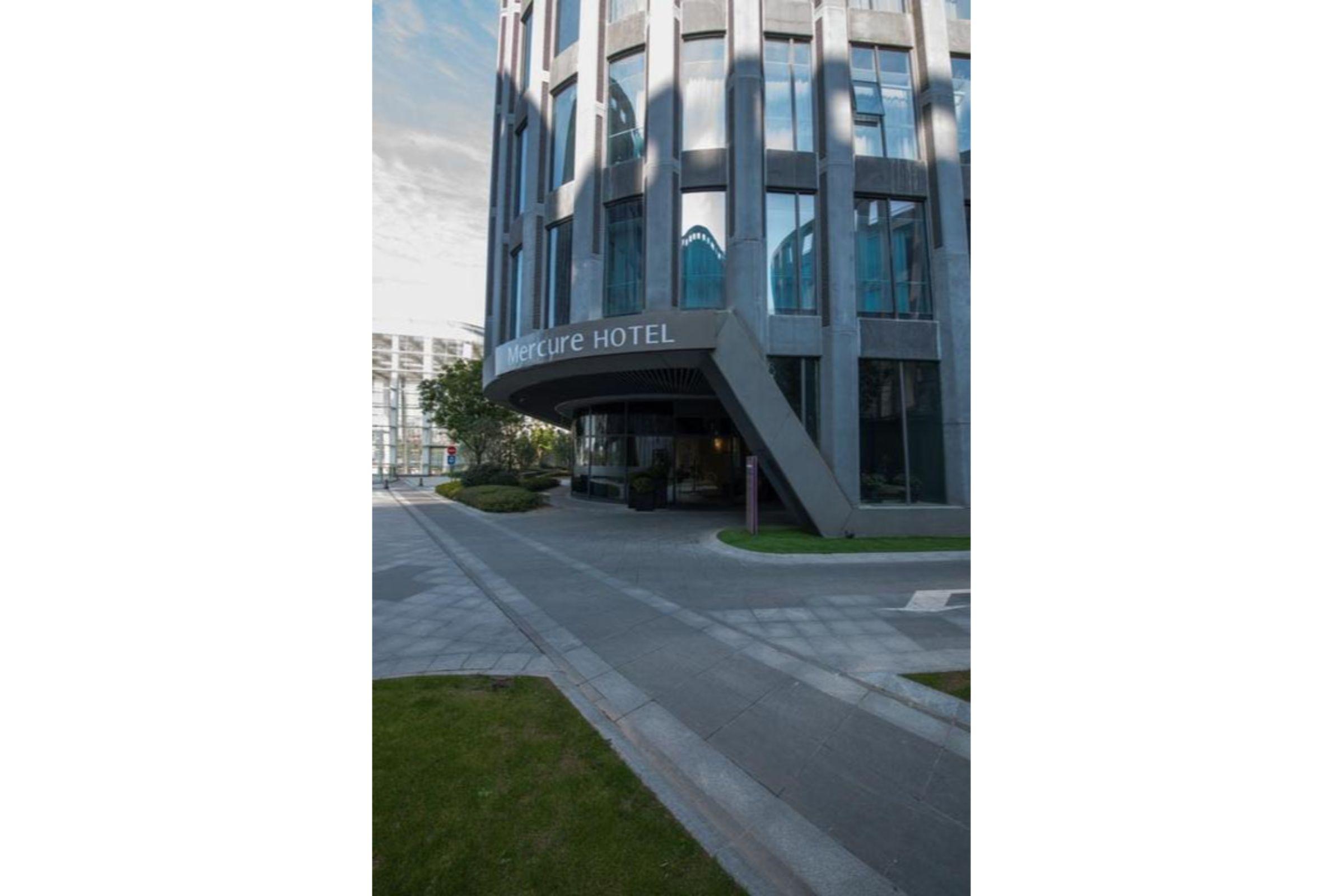 Mercure Shanghai Hongqiao Railway Station Экстерьер фото