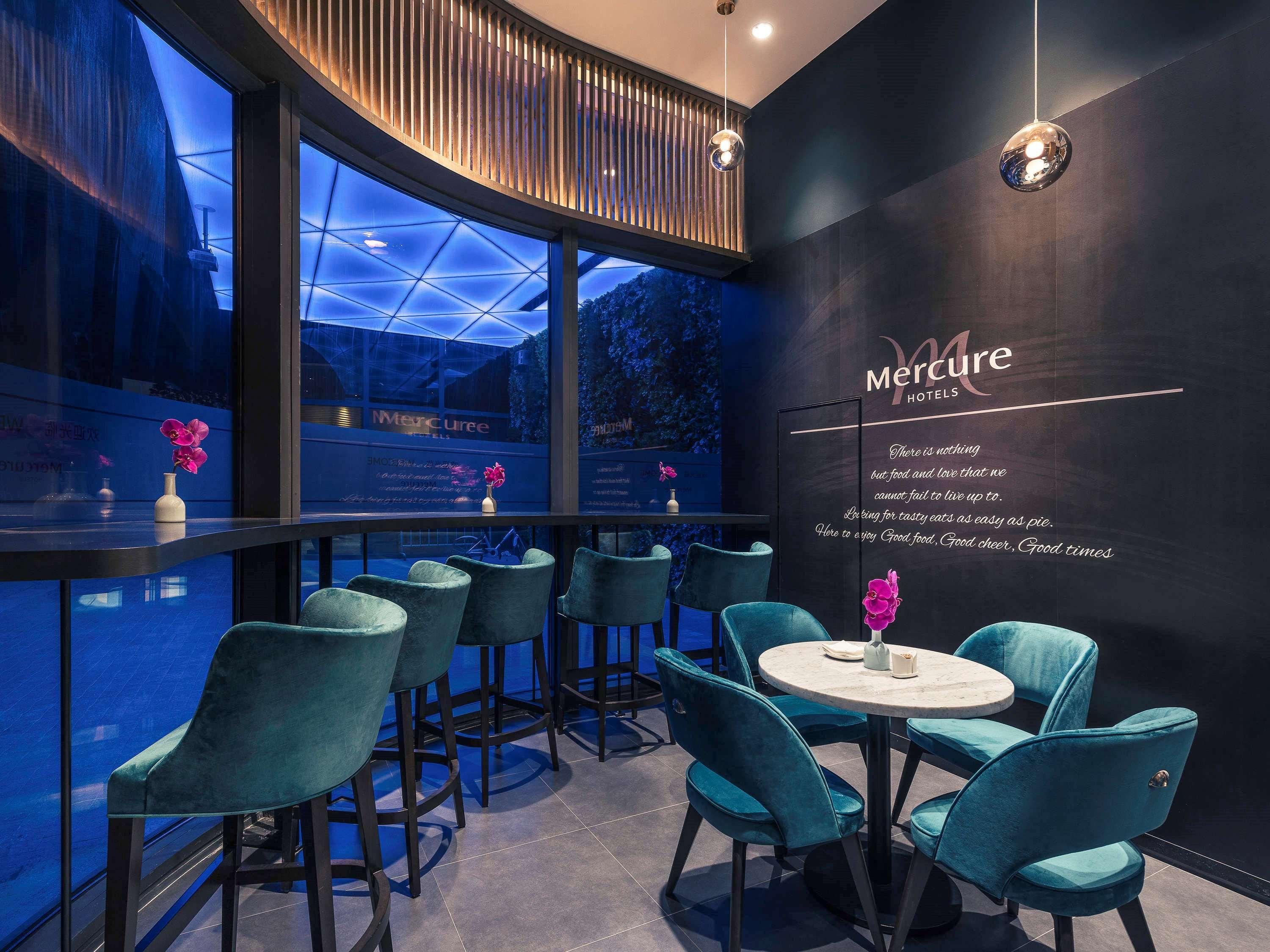 Mercure Shanghai Hongqiao Railway Station Экстерьер фото