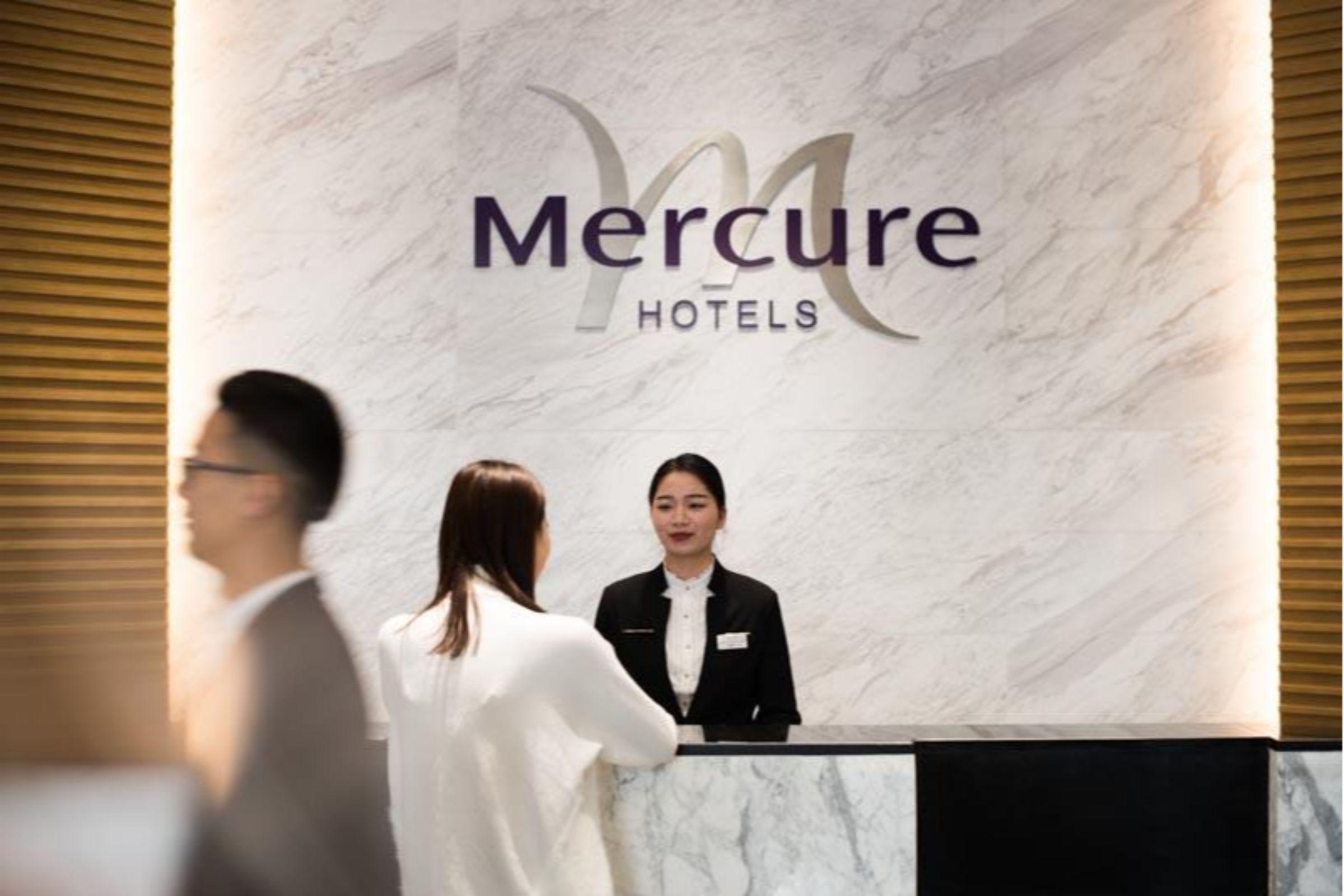Mercure Shanghai Hongqiao Railway Station Экстерьер фото