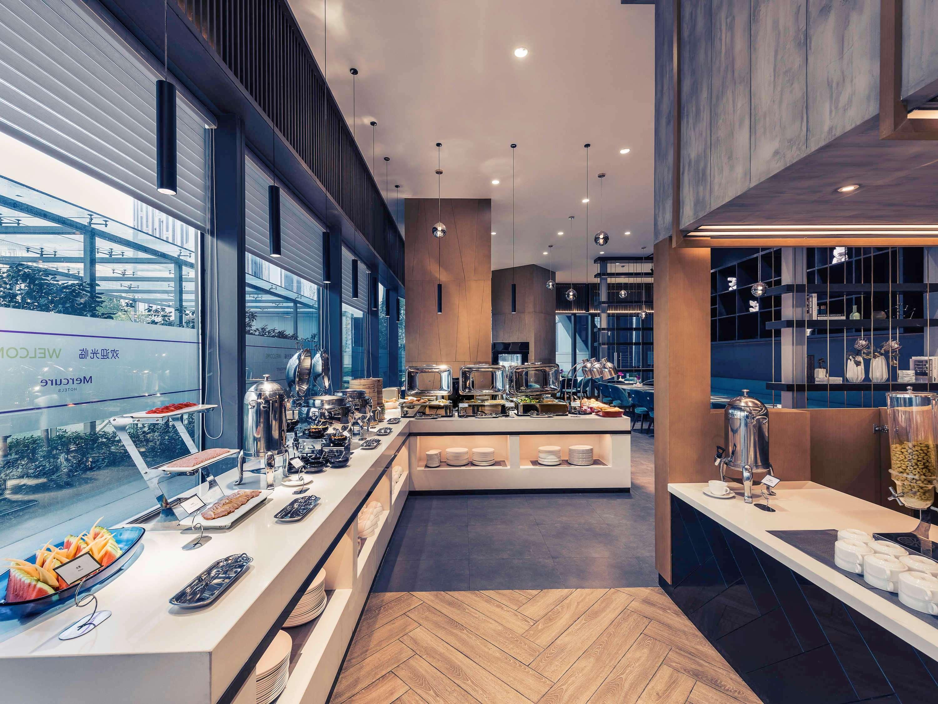 Mercure Shanghai Hongqiao Railway Station Экстерьер фото
