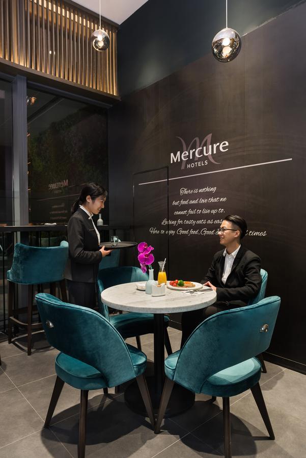 Mercure Shanghai Hongqiao Railway Station Экстерьер фото